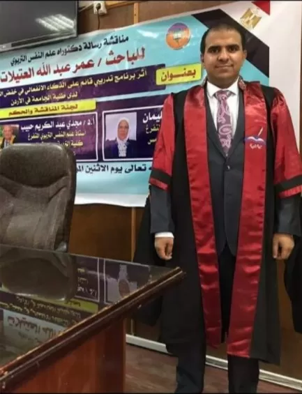 مدار الساعة,أخبار المجتمع الأردني