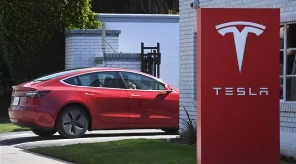 مدار الساعة,أخبار اقتصادية