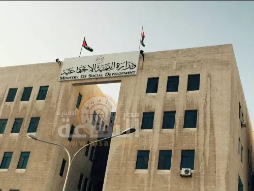 مدار الساعة,أخبار الأردن,اخبار الاردن,وزير التنمية الاجتماعية,كورونا,التنمية الاجتماعية