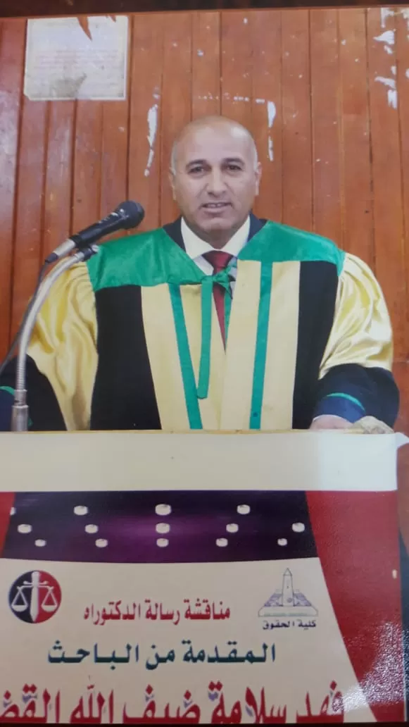 مدار الساعة,مقالات