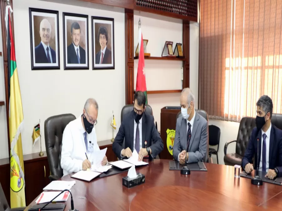 مدار الساعة,مناسبات أردنية,مستشفى الجامعة الأردنية