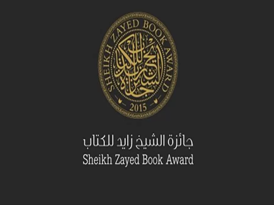 مدار الساعة,أخبار ثقافية,كورونا