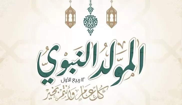 مدار الساعة,شؤون دينية,الجامعة الأردنية,جامعة اليرموك,جامعة آل البيت,صحيفة الدستور