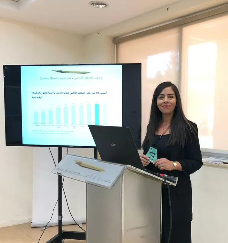 مدار الساعة,أخبار المجتمع الأردني,معهد الإعلام الأردني,صحيفة الغد