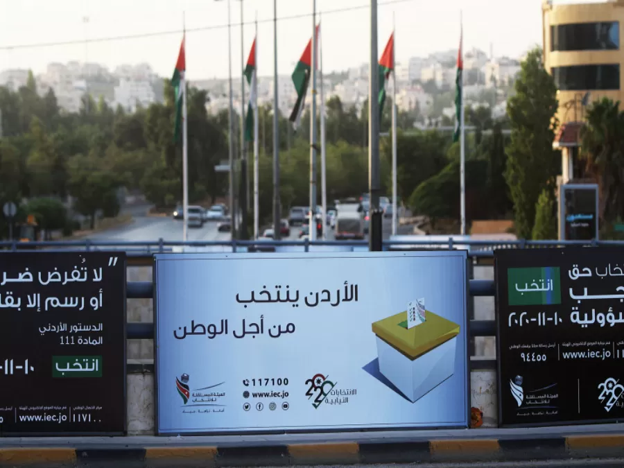 مدار الساعة,أخبار مجلس النواب الأردني,كورونا,الاتحاد الأوروبي,مجلس النواب,الانتخابات النيابية,الهيئة المستقلة للانتخاب