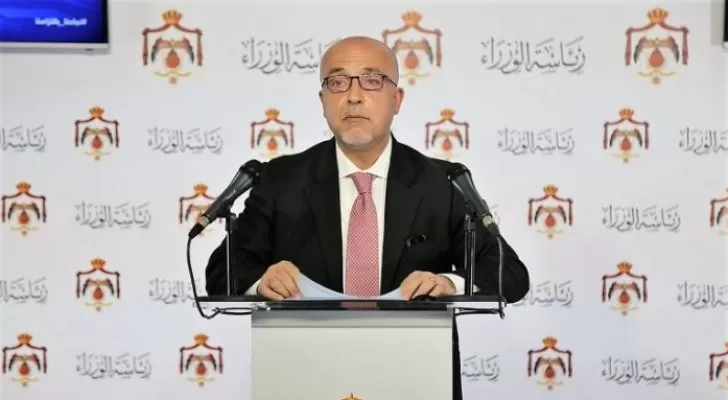مدار الساعة,أخبار الأردن,اخبار الاردن,كورونا,وزارة الصحة