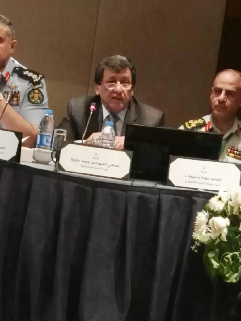 مدار الساعة,أخبار الأردن,اخبار الاردن,الأمم المتحدة,يونيسيف,التنمية المستدامة