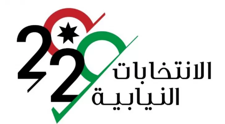 مدار الساعة,أخبار الأردن,اخبار الاردن,كورونا