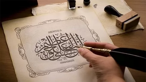 مدار الساعة,شؤون دينية