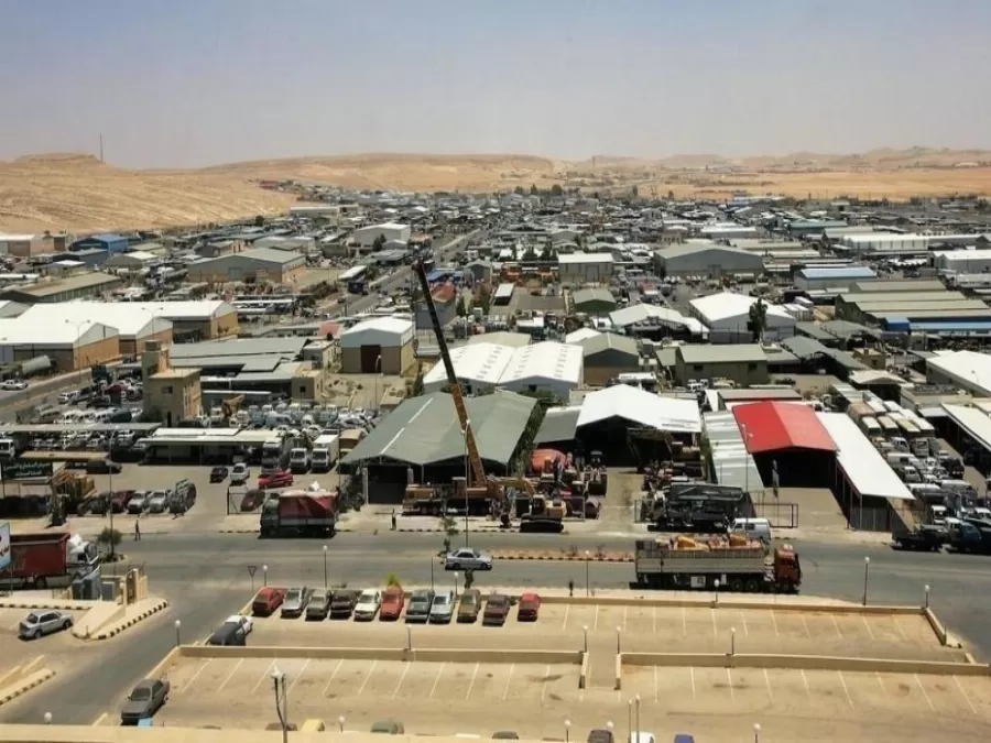 مدار الساعة,أخبار اقتصادية