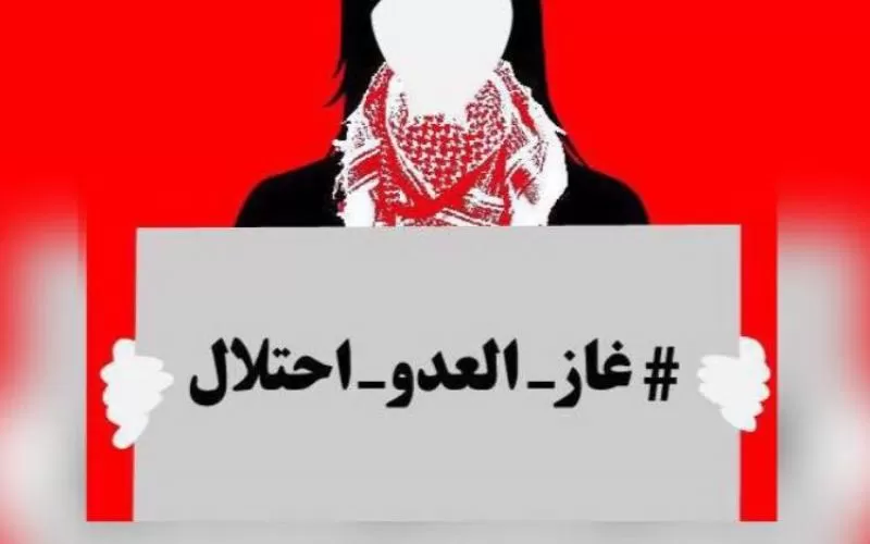 مدار الساعة,أخبار الأردن,اخبار الاردن,رئيس الوزراء,كورونا,رئاسة الوزراء,شركة الكهرباء الوطنية,أسعار النفط,بنيامين نتنياهو
