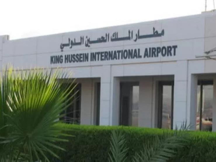 مدار الساعة,أخبار الأردن,اخبار الاردن