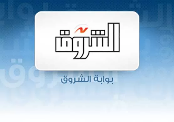 مدار الساعة,أخبار الأردن,اخبار الاردن,المملكة العربية السعودية