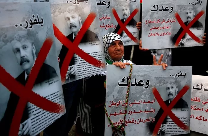 مدار الساعة,أخبار ثقافية,وزارة الخارجية,الأمم المتحدة