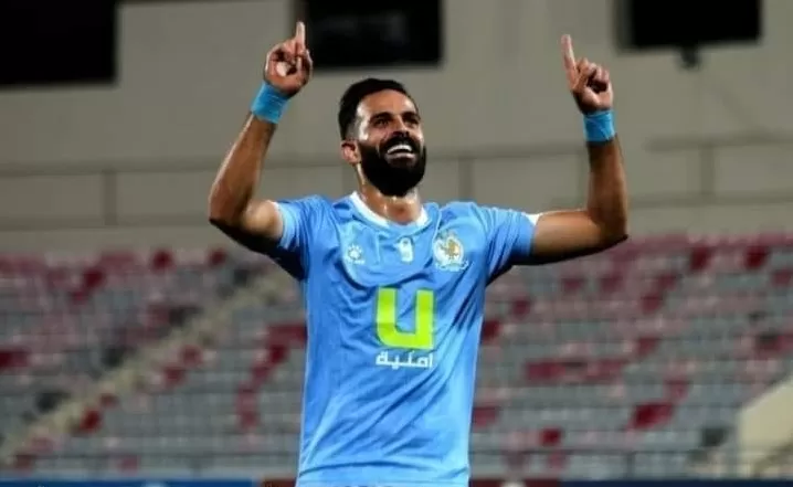 مدار الساعة,أخبار رياضية