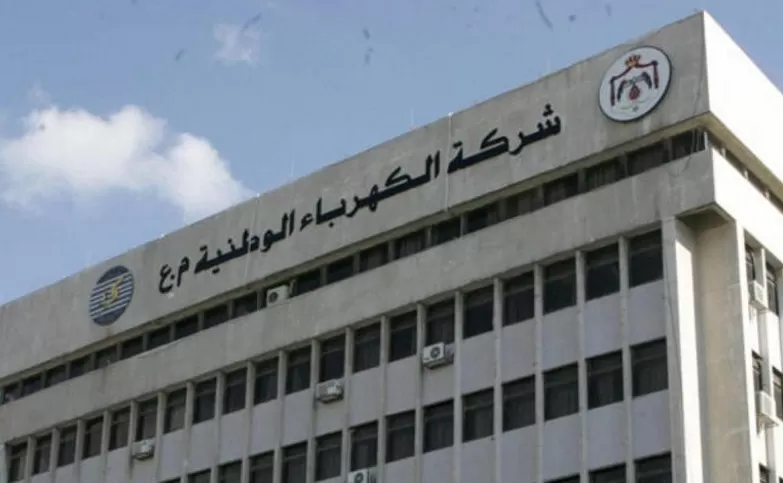 مدار الساعة,أخبار الأردن,اخبار الاردن,كورونا