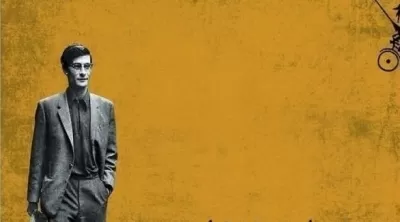 مدار الساعة,أخبار ثقافية