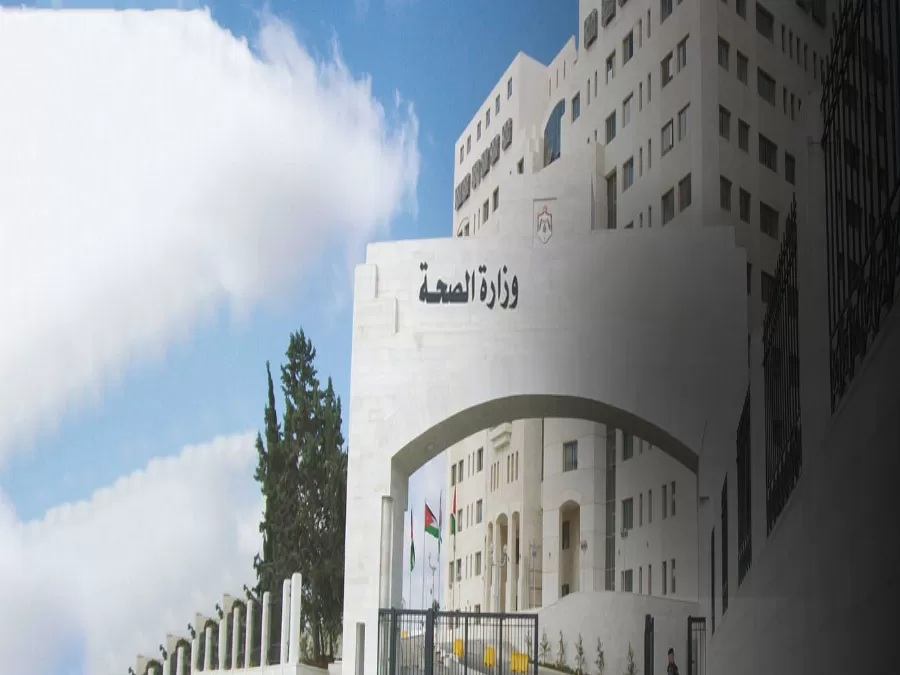 مدار الساعة,أخبار الأردن,اخبار الاردن,وزير الصحة