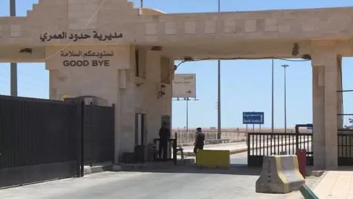 مدار الساعة,أخبار الأردن,اخبار الاردن,كورونا,وزارة الصحة,المستشفيات الخاصة,منظمة الصحة العالمية