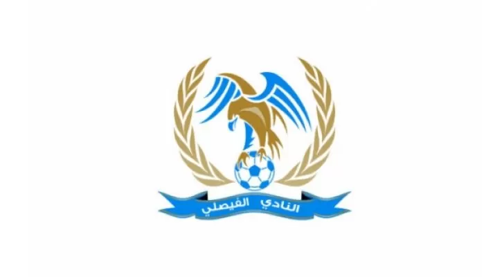 مدار الساعة,أخبار رياضية,كورونا