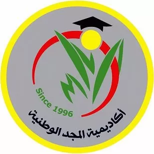 مدار الساعة,أخبار المجتمع الأردني,عيد الاستقلال