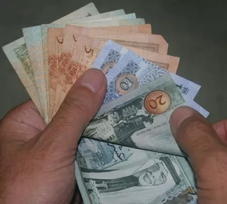 مدار الساعة,أخبار الأردن,اخبار الاردن,وزارة التربية والتعليم,بنك القاهرة عمان