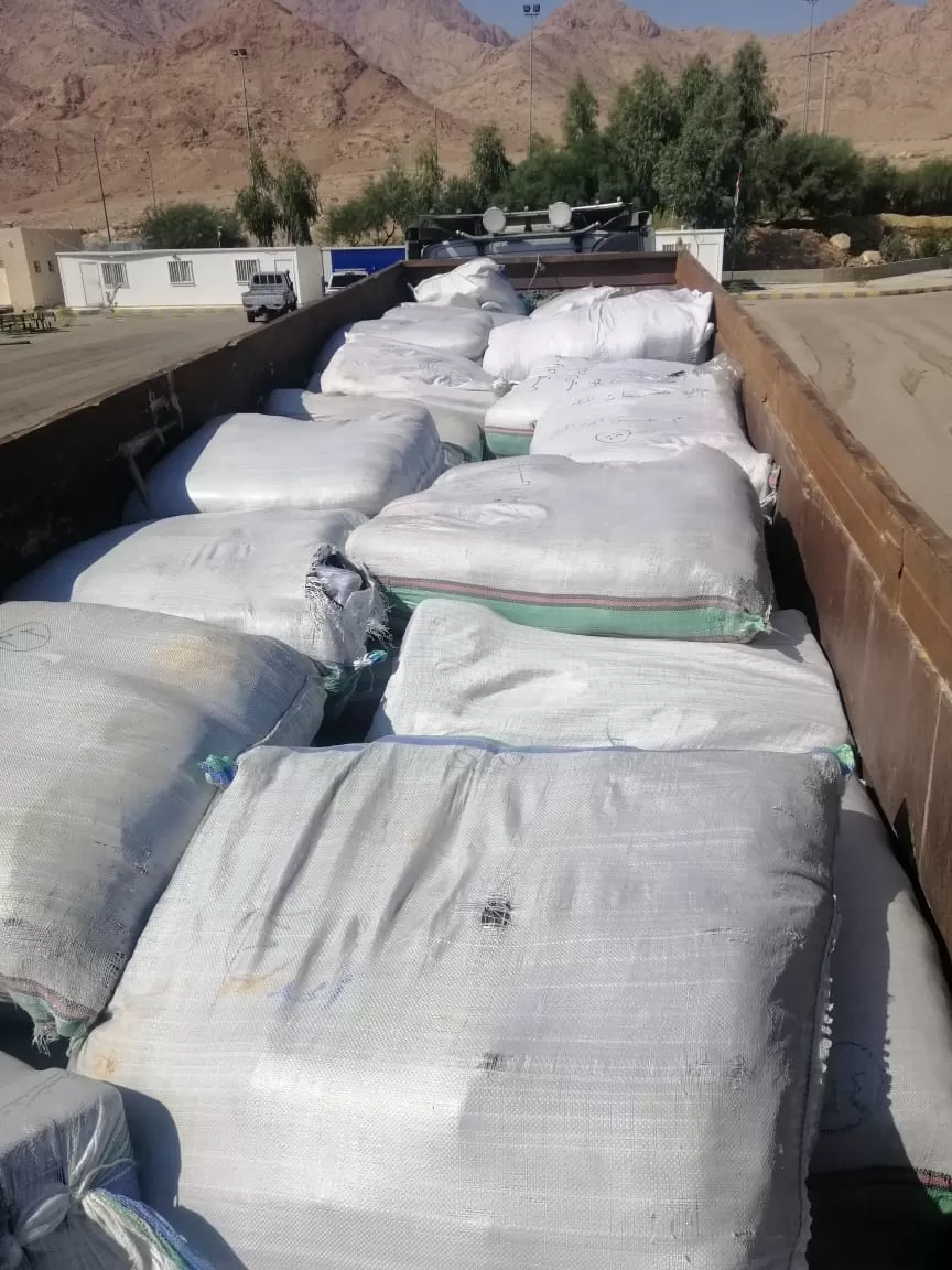 مدار الساعة,أخبار الأردن,اخبار الاردن