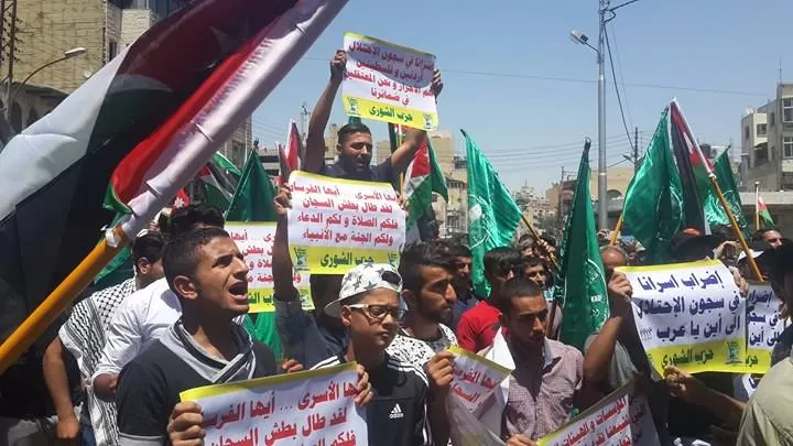مدار الساعة,أخبار الأردن,اخبار الاردن