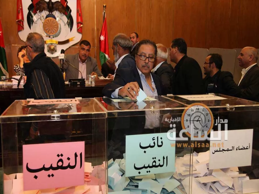 مدار الساعة,أخبار الأردن,اخبار الاردن,المركز الثقافي الملكي