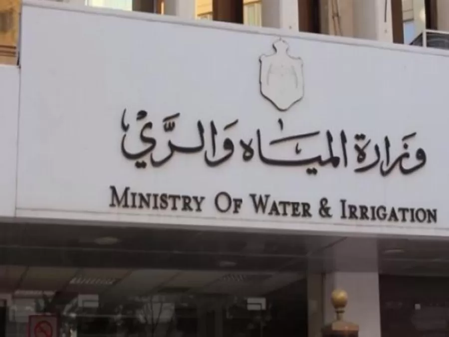 مدار الساعة,أخبار الأردن,اخبار الاردن,كورونا,كوفيد 19,وزارة المياه والري,سلطة المياه,وزارة الصحة,وزارة المياه