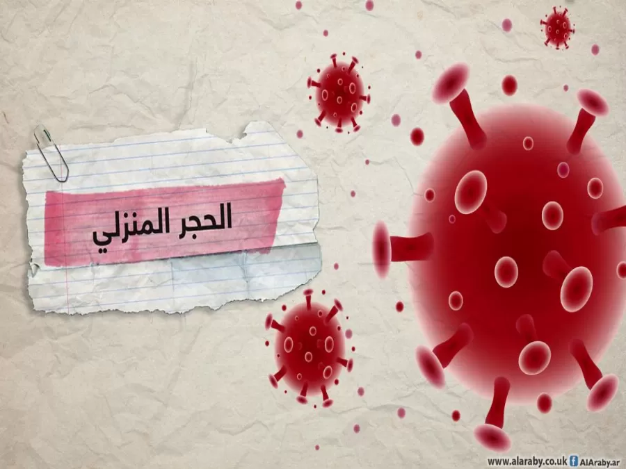 مدار الساعة,أخبار ثقافية,وسائل التواصل الاجتماعي