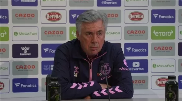 مدار الساعة,أخبار رياضية