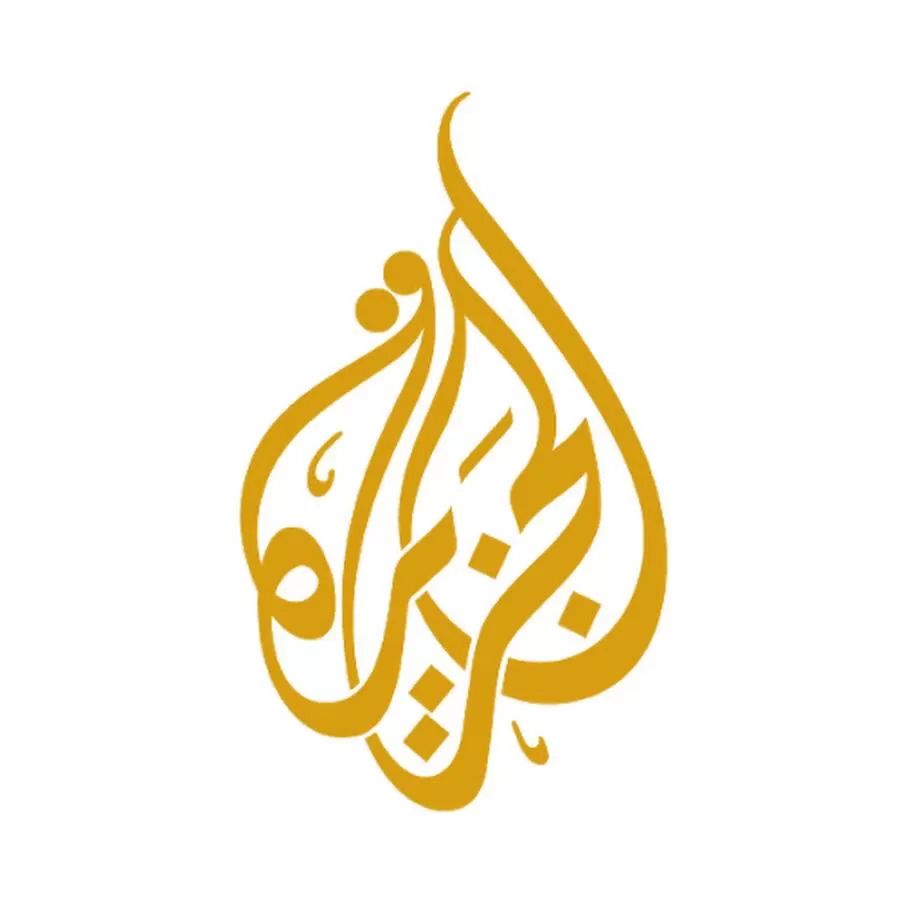 مدار الساعة,أخبار الأردن,اخبار الاردن