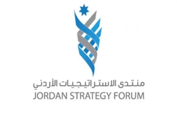 مدار الساعة,أخبار اقتصادية,كورونا,البنك المركزي الأردني,البنك المركزي