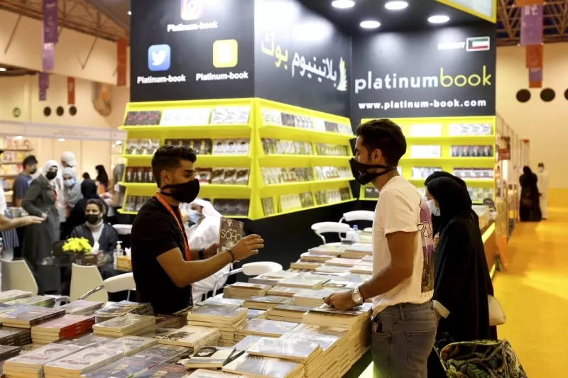 مدار الساعة,أخبار ثقافية