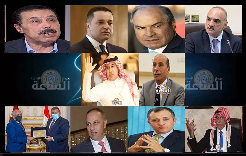 مدار الساعة,أسرار أردنية,وزير التربية والتعليم,وزير المالية,وزير العمل,كورونا,رئيس الوزراء,رئاسة الوزراء,وزارة الداخلية,مجلس النواب,الأمم المتحدة,مكافحة الفساد,جامعة الدول العربية
