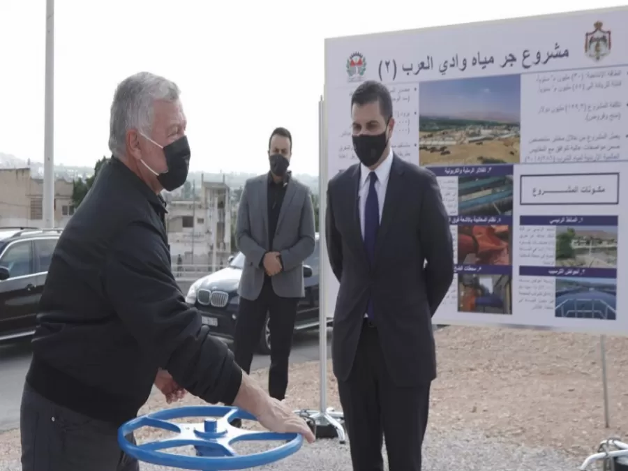 مدار الساعة,أخبار الأردن,اخبار الاردن,وزير المياه والري,الملك عبدالله الثاني,رئيس الوزراء,كورونا,وزارة المياه والري,الديوان الملكي الهاشمي,وزارة المياه