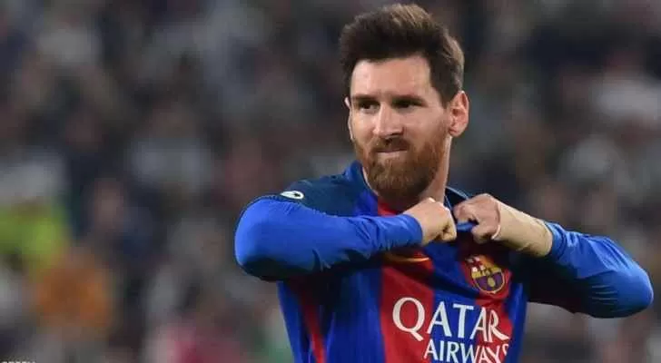 مدار الساعة,أخبار رياضية