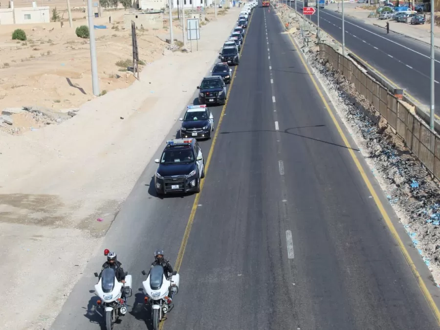 مدار الساعة,Video,فيديو,أخبار الأردن,اخبار الاردن