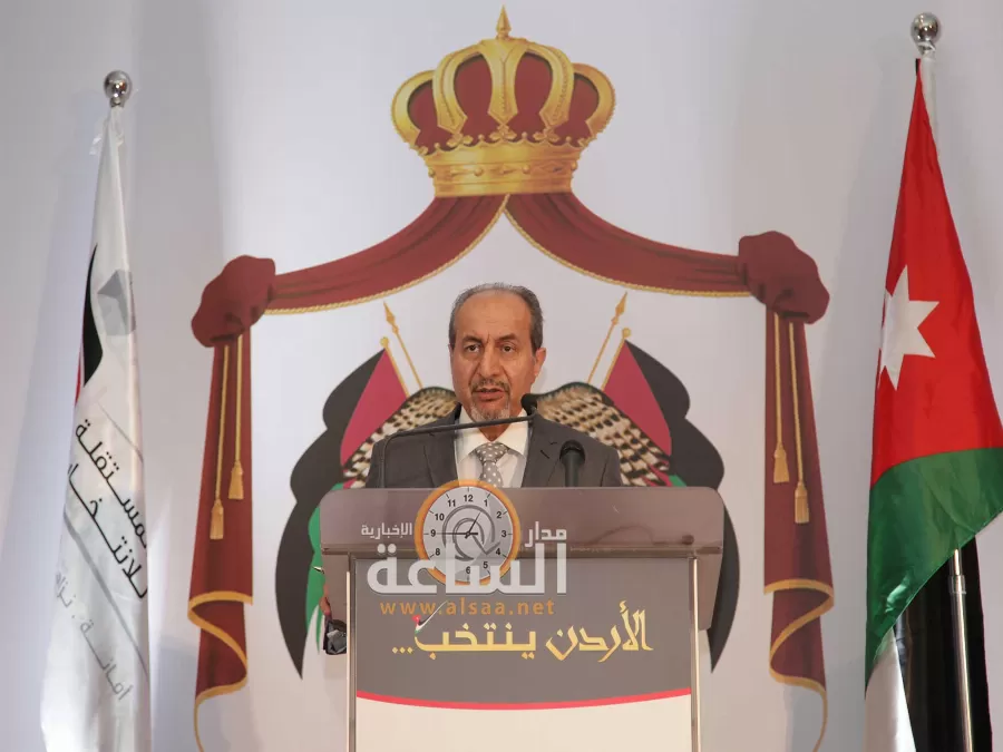 مدار الساعة,أخبار الأردن,اخبار الاردن,مجلس النواب,الهيئة المستقلة للانتخاب