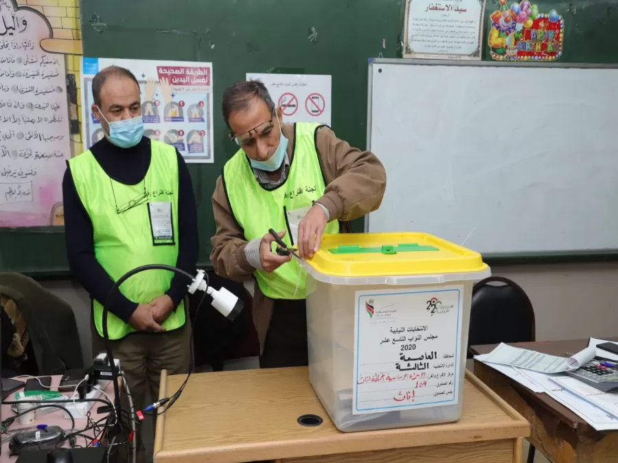 مدار الساعة,أخبار الأردن,اخبار الاردن,مجلس النواب