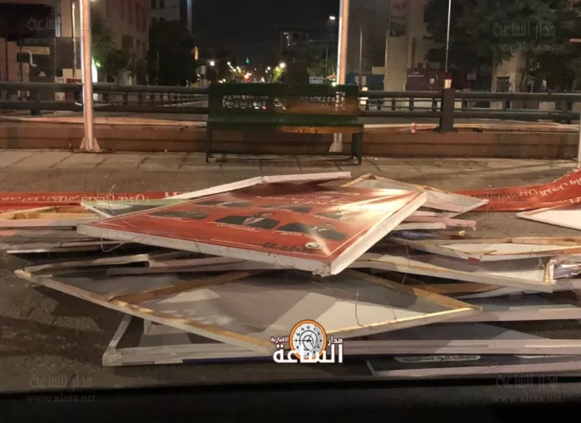 مدار الساعة,أخبار الأردن,اخبار الاردن,أمانة عمان,أمانة عمان الكبرى,الدعاية الانتخابية