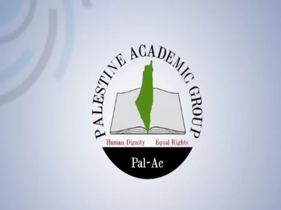 مدار الساعة,أخبار عربية ودولية,وزارة التربية والتعليم,الجامعة الأردنية,جامعة مؤتة,جامعة آل البيت,الأمم المتحدة,قطاع غزة,الجامعة العربية