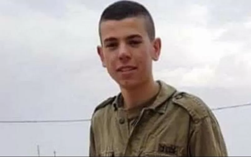 مدار الساعة,أخبار عربية ودولية,الضفة الغربية