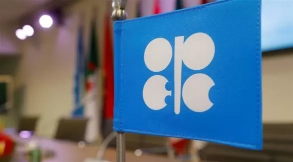 مدار الساعة,أخبار اقتصادية,أوبك