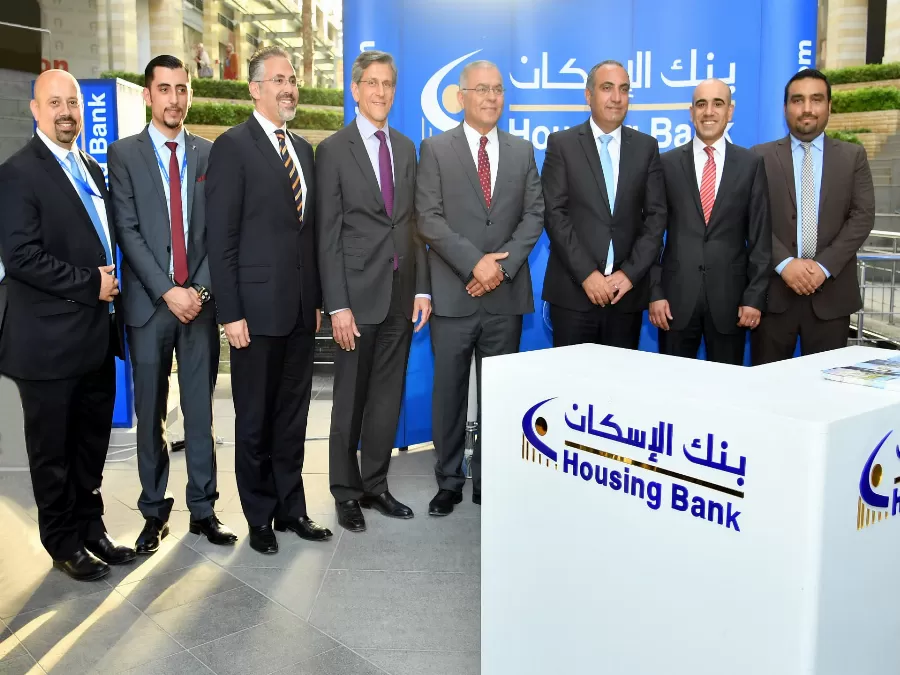 مدار الساعة,أخبار اقتصادية,أمانة عمان