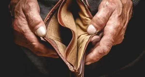 مدار الساعة,أخبار الأردن,اخبار الاردن,صندوق المعونة الوطنية