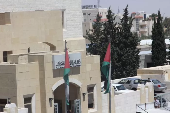 مدار الساعة,أخبار الأردن,اخبار الاردن,دائرة الأحوال المدنية والجوازات,دائرة الأحوال المدنية