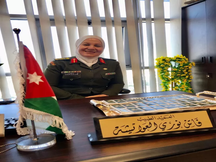 مدار الساعة,أخبار المجتمع الأردني,الخدمات الطبية الملكية