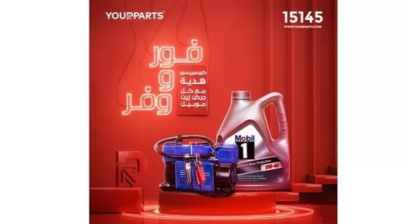 مدار الساعة,أخبار الجامعات الأردنية,كورونا